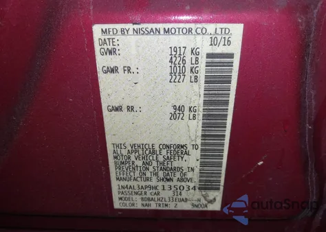 2017 Nissan Altima 2.5 Sr из США, поврежденный, VIN 1N4AL3AP9HC135034